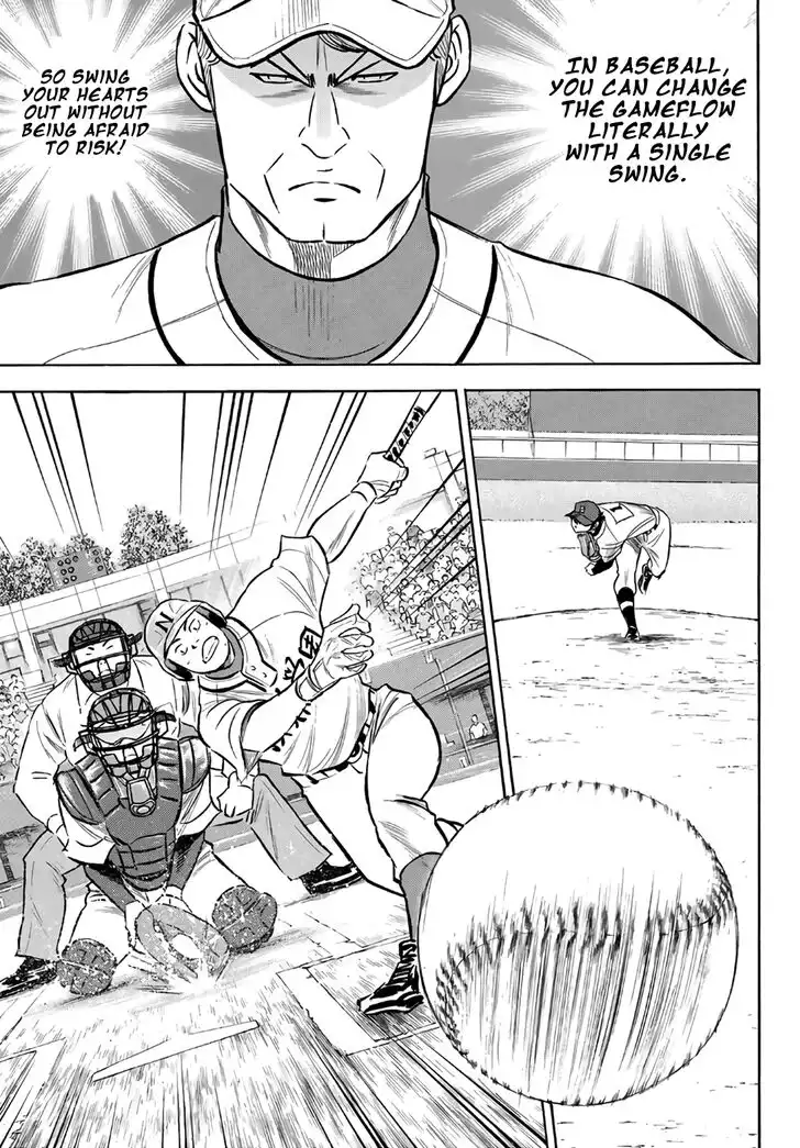 Daiya no A - Act II Chapter 193 17